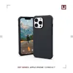 【UAG】(U) IPHONE 13 PRO 耐衝擊矽膠保護殼-黑(U BY UAG)