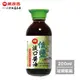 【萬家香】低鹽淡口醬油200ml-店到店/超取單筆訂單最多9瓶