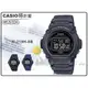 CASIO 時計屋 卡西歐手錶 W-219H-8B 電子錶 橡膠錶帶 防水50米 LED背光照明 W-219