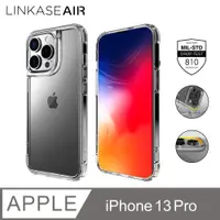 在飛比找PChome24h購物優惠-ABSOLUTE LINKASEAIR iPhone 13 