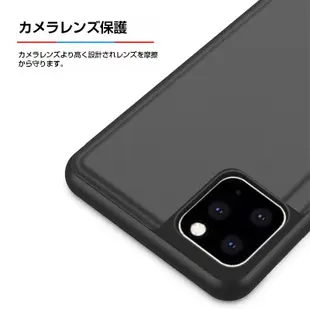 紅米 Note 9 Pro 4G 保護套透視鏡面手機套皮套