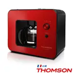 THOMSON 自動研磨咖啡機 TM-SAL01DA 現貨 廠商直送