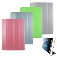 在飛比找樂天市場購物網優惠-L71蠶絲紋四折iPad Air(iPad5)平板皮套(透明