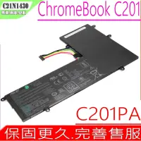 在飛比找Yahoo奇摩購物中心優惠-ASUS C21N1430 電池 華碩 ChromeBook