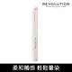 MAKEUP REVOLUTION 眼影疊色刷