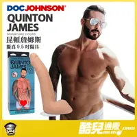 在飛比找蝦皮商城優惠-美國 DOC JOHNSON 昆頓詹姆斯 擬真9.5吋陽具Q