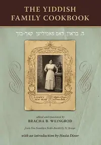 在飛比找博客來優惠-The Yiddish Family Cookbook: I