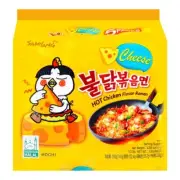 SAMYANG Korean Buldak Cheese Hot Chicken Stir-Fried Instant Ramen Noodles, 5 Bag