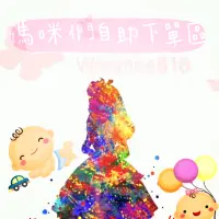 在飛比找蝦皮購物優惠-👩‍❤️‍👩直播下單區 衣服 玩具 女童小洋裝 小孩玩具禮物