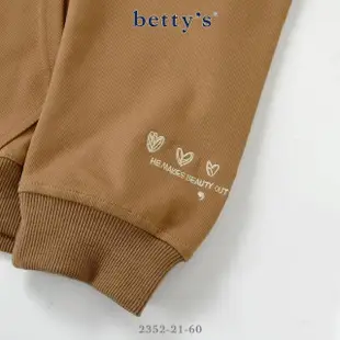 【betty’s 貝蒂思】袖口刺繡口袋連帽抽繩薄外套(共二色)