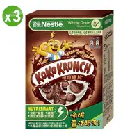 在飛比找momo購物網優惠-【Nestle 雀巢】可可脆片早餐脆片330g x3盒