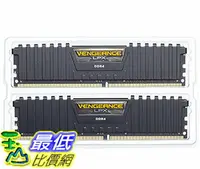 在飛比找樂天市場購物網優惠-[106美國直購] Corsair Vengeance LP