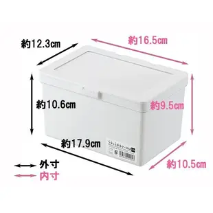 【現貨】日本Sanada-純白掀蓋收納盒850ml/1700ml 掀蓋收納盒/收納整理盒 (8.8折)
