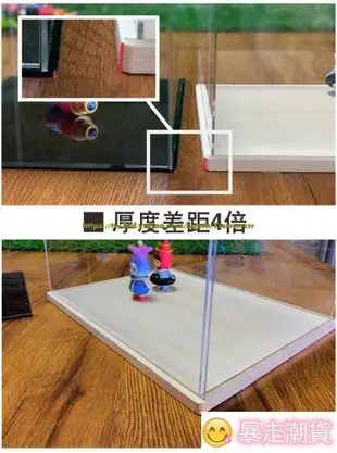 【熱賣精選】LEGO 41067積木 貝兒公主的魔法城堡手辦透明防塵罩盲盒手板展示盒 亞克力展示 展櫃 積木模型展示