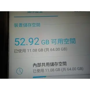 ASUS ZenFone 3 ZE552KL 64G 4G LTE 使用功能正常..1400