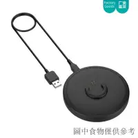 在飛比找蝦皮購物優惠-下殺適用bose音箱充電器SoundLink Revolve