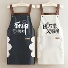 with Pockets Waterproof Apron Antipollution Cleaning Aprons Chefs Apron Women