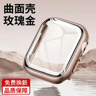 手錶錶帶 錶帶 防水錶帶 適用iWatch保護殼AppleWatch蘋果S8手錶S7保護膜ultra錶帶8錶殼watchs一體502全包7代iphone保護套SE2/6/s6/5『DD00151』