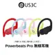 Beats Powerbeats Pro 真無線入耳式耳機 耳內式 藍牙耳機 無線耳機 H1 耳機晶片