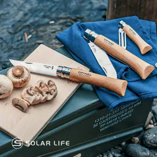 法國OPINEL Nomad Cooking Kit 新游牧廚具刀組(附砧板收納袋)