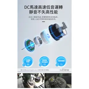 中央牌福利品 KDS-141SR(黑色) 14吋DC節能內旋式遙控型9段式循環立扇-厚底旗艦款-塑膠葉片