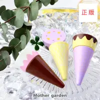 在飛比找蝦皮商城精選優惠-日本Mother Garden-木製家家酒玩具第一品牌 食物