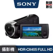 SONY CX405 數位攝影機 (中文平輸)