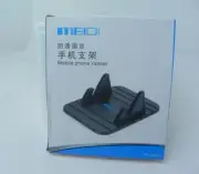 Meidi Mobile Phone Holder Car Dashboard Non Slip Black VH-4004