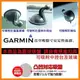 garmin nuvi 5000 1480 3590 1470 1470t 1690 2555中控台吸盤儀表台吸盤車架