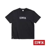 EDWIN 寬短牛仔布紋LOGO短袖T恤-男款 黑色 #滿2件享折扣