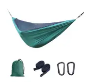 NNEOBA Lightweight Camping Hammock with Mosquito Net
