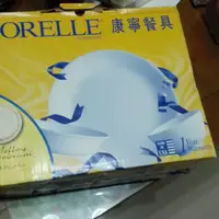 在飛比找蝦皮購物優惠-CORELLE康寧餐具16件組