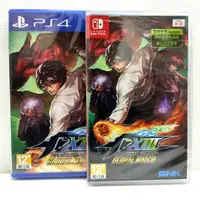 在飛比找蝦皮商城優惠-PS4 NS switch 拳皇13 The King of