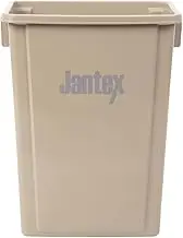 Jantex Recycling Bin Beige 56Ltr