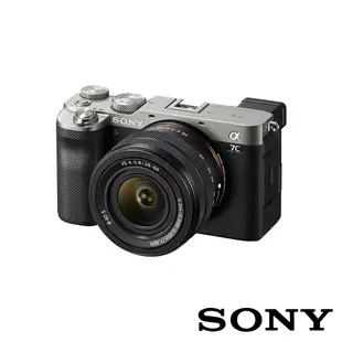 SONY Alpha 7C 輕巧全片幅相機 數位單眼相機 ILCE-7C 銀/黑 公司貨 現貨 廠商直送