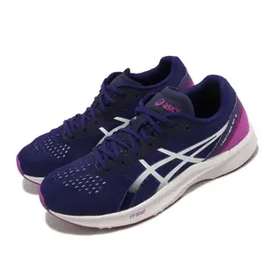 Asics 競速跑鞋 Tarther RP 3 虎走 紫 白 田徑 馬拉松 亞瑟士 女鞋 ACS 1012B292400