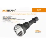 【電筒發燒友】ACEBEAM T27 XHP35 HI 2500流明 射程1180米 搜索遠射 21700 強光手電筒