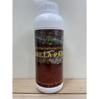 在飛比找蝦皮購物優惠-德國 Vanilla Paste 濃縮香草莢醬 1kg