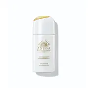 Shiseido - Anessa Sun Dual Care Day Serum SPF50+ PA++++ - 30ml