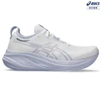 在飛比找PChome24h購物優惠-ASICS 亞瑟士 GEL-NIMBUS 26 女款 緩衝 