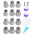 27 Pieces Piping Tips Set Reusable Stainless Steel Icing Piping Tips Nozzle Bags