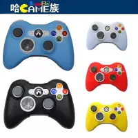 在飛比找蝦皮購物優惠-Steam 電腦用 Xbox360 有線/無線控制器 手把 