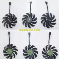 在飛比找蝦皮購物優惠-急速出貨全新GTX1070ti G1 Gaming 8G P