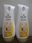 (2) OLAY Ultra Moisture Shea Butter In Shower Body Lotion 15.2 Fl Oz