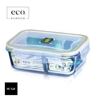 在飛比找momo購物網優惠-【HOLA】法國FORUOR eco 耐熱玻璃分隔保鮮盒80