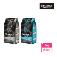 在飛比找momo購物網優惠-【Nutrience 紐崔斯】黑鑽頂級無穀犬糧+營養凍乾5k