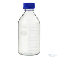 在飛比找樂天市場購物網優惠-【東昇】 可安全儲存酒精 HARIO血清瓶、耐熱ねじ口瓶