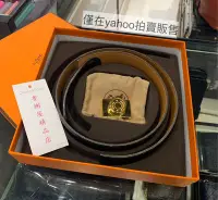 在飛比找Yahoo!奇摩拍賣優惠-** 香榭屋精品店 ** HERMES B刻 愛馬仕黑色皮革