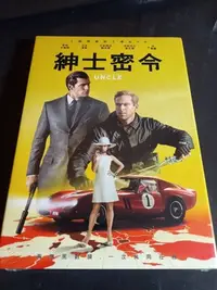 在飛比找Yahoo!奇摩拍賣優惠-全新影片《紳士密令》DVD 導演：蓋瑞奇 演員：亨利卡維爾、