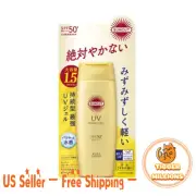 [US Seller] Kose Suncut UV Perfect Gel Super Water Proof SPF 50+ PA++++ 120g New